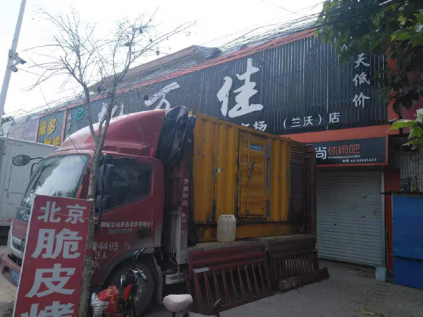 徐州租赁发电机-柴油发电机组在火车站的应用 