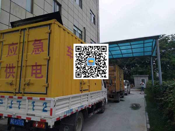 徐州出租发电机-柴油发电机组启动困难的原因有哪些?
