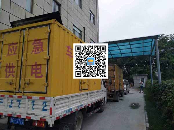 徐州租赁发电机50kw设备需要多大电缆线
